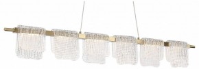 Подвесной светильник ST-Luce VOILE SL6021.203.36 в Южноуральске - yuzhnouralsk.ok-mebel.com | фото
