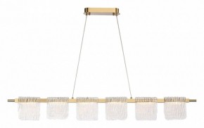 Подвесной светильник ST-Luce VOILE SL6021.203.36 в Южноуральске - yuzhnouralsk.ok-mebel.com | фото 4