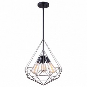 Подвесной светильник TopLight Grizel TL1178H-03BC в Южноуральске - yuzhnouralsk.ok-mebel.com | фото 2