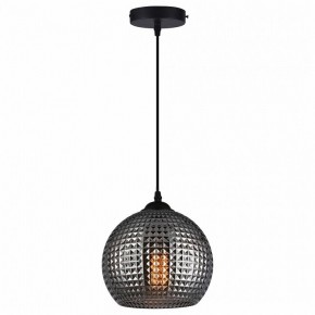 Подвесной светильник TopLight Verity TL1212H-01SM в Южноуральске - yuzhnouralsk.ok-mebel.com | фото