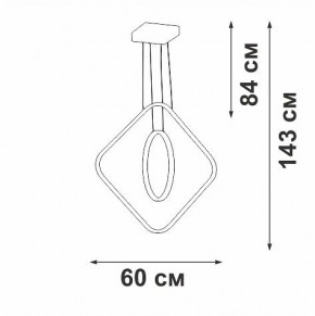 Подвесной светильник Vitaluce V2703 V2703-8/2S в Южноуральске - yuzhnouralsk.ok-mebel.com | фото 3