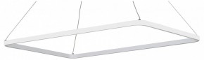 Подвесной светильник Vitaluce V2704 V2704-0/1S в Южноуральске - yuzhnouralsk.ok-mebel.com | фото