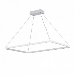 Подвесной светильник Vitaluce V2704 V2704-0/1S в Южноуральске - yuzhnouralsk.ok-mebel.com | фото 2