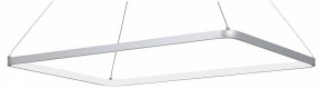 Подвесной светильник Vitaluce V2704 V2704-9/1S в Южноуральске - yuzhnouralsk.ok-mebel.com | фото