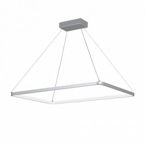 Подвесной светильник Vitaluce V2704 V2704-9/1S в Южноуральске - yuzhnouralsk.ok-mebel.com | фото 2