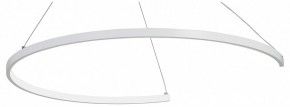 Подвесной светильник Vitaluce V2706 V2706-0/1S в Южноуральске - yuzhnouralsk.ok-mebel.com | фото