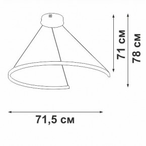 Подвесной светильник Vitaluce V2706 V2706-0/1S в Южноуральске - yuzhnouralsk.ok-mebel.com | фото 3