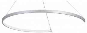 Подвесной светильник Vitaluce V2706 V2706-9/1S в Южноуральске - yuzhnouralsk.ok-mebel.com | фото