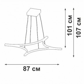 Подвесной светильник Vitaluce V2707 V2707-9/4S в Южноуральске - yuzhnouralsk.ok-mebel.com | фото 3