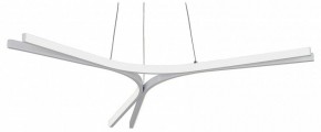 Подвесной светильник Vitaluce V2708 V2708-0/3S в Южноуральске - yuzhnouralsk.ok-mebel.com | фото