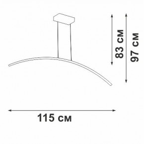 Подвесной светильник Vitaluce V2709 V2709-1/1S в Южноуральске - yuzhnouralsk.ok-mebel.com | фото 3