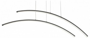 Подвесной светильник Vitaluce V2709 V2709-1/2S в Южноуральске - yuzhnouralsk.ok-mebel.com | фото