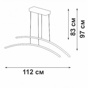 Подвесной светильник Vitaluce V2709 V2709-1/2S в Южноуральске - yuzhnouralsk.ok-mebel.com | фото 3