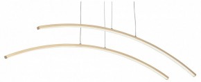 Подвесной светильник Vitaluce V2709 V2709-8/2S в Южноуральске - yuzhnouralsk.ok-mebel.com | фото