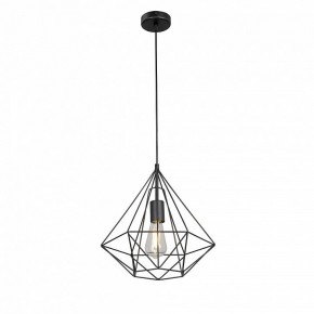 Подвесной светильник Vitaluce V2804 V2804-1/1S в Южноуральске - yuzhnouralsk.ok-mebel.com | фото 2