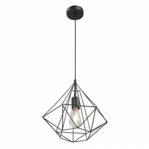 Подвесной светильник Vitaluce V2804 V2804-1/1S в Южноуральске - yuzhnouralsk.ok-mebel.com | фото 3