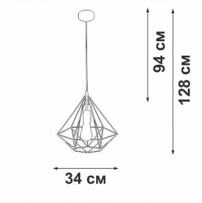 Подвесной светильник Vitaluce V2804 V2804-1/1S в Южноуральске - yuzhnouralsk.ok-mebel.com | фото 5