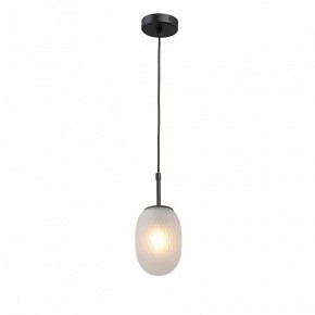 Подвесной светильник Vitaluce V28210 V28210-1/1S в Южноуральске - yuzhnouralsk.ok-mebel.com | фото 2