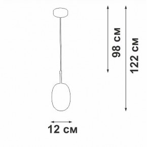 Подвесной светильник Vitaluce V28210 V28210-1/1S в Южноуральске - yuzhnouralsk.ok-mebel.com | фото 5