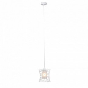 Подвесной светильник Vitaluce V2845 V2845-0/1S в Южноуральске - yuzhnouralsk.ok-mebel.com | фото 4