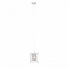 Подвесной светильник Vitaluce V2846 V2846-0/1S в Южноуральске - yuzhnouralsk.ok-mebel.com | фото 4