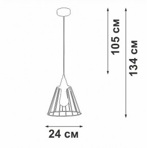 Подвесной светильник Vitaluce V2848 V2848-1/1S в Южноуральске - yuzhnouralsk.ok-mebel.com | фото 3