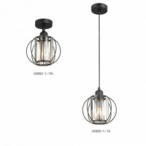 Подвесной светильник Vitaluce V2852 V2852-1/1S в Южноуральске - yuzhnouralsk.ok-mebel.com | фото 4