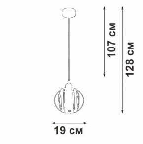 Подвесной светильник Vitaluce V2852 V2852-1/1S в Южноуральске - yuzhnouralsk.ok-mebel.com | фото 6