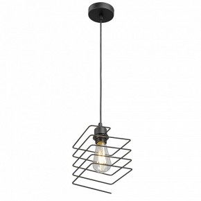 Подвесной светильник Vitaluce V2853 V2853-1/1S в Южноуральске - yuzhnouralsk.ok-mebel.com | фото 3