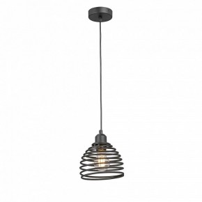 Подвесной светильник Vitaluce V2854 V2854-1/1S в Южноуральске - yuzhnouralsk.ok-mebel.com | фото 2