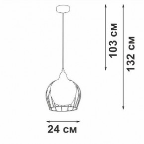 Подвесной светильник Vitaluce V2859 V2859-1/1S в Южноуральске - yuzhnouralsk.ok-mebel.com | фото 4