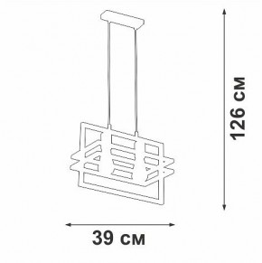 Подвесной светильник Vitaluce V2861 V2861-1/2S в Южноуральске - yuzhnouralsk.ok-mebel.com | фото 5