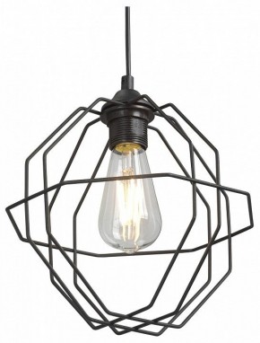 Подвесной светильник Vitaluce V2865 V2865-1/1S в Южноуральске - yuzhnouralsk.ok-mebel.com | фото 2