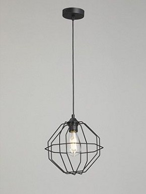 Подвесной светильник Vitaluce V2865 V2865-1/1S в Южноуральске - yuzhnouralsk.ok-mebel.com | фото 5