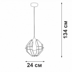Подвесной светильник Vitaluce V2865 V2865-1/1S в Южноуральске - yuzhnouralsk.ok-mebel.com | фото 6