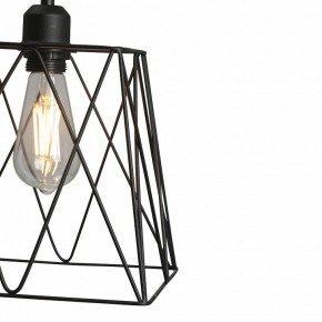 Подвесной светильник Vitaluce V2866 V2866-1/1S в Южноуральске - yuzhnouralsk.ok-mebel.com | фото 6