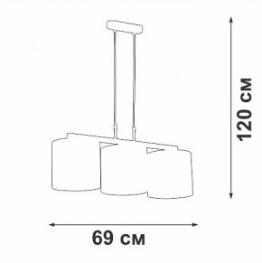 Подвесной светильник Vitaluce V2881 V2881-1/3S в Южноуральске - yuzhnouralsk.ok-mebel.com | фото 7