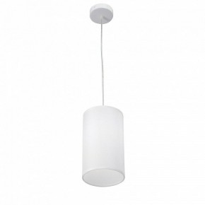 Подвесной светильник Vitaluce V2895 V2895-0/1S в Южноуральске - yuzhnouralsk.ok-mebel.com | фото 3