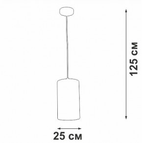 Подвесной светильник Vitaluce V2895 V2895-0/1S в Южноуральске - yuzhnouralsk.ok-mebel.com | фото 6