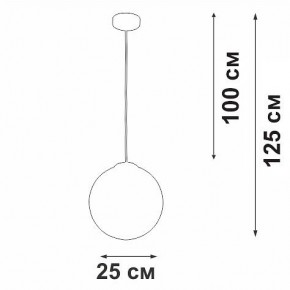 Подвесной светильник Vitaluce V29591 V29591-0/1S в Южноуральске - yuzhnouralsk.ok-mebel.com | фото 3