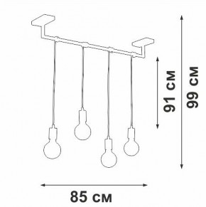 Подвесной светильник Vitaluce V3032 V3032-1/4S в Южноуральске - yuzhnouralsk.ok-mebel.com | фото 4