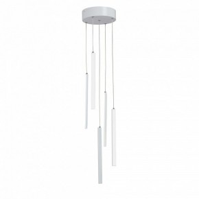 Подвесной светильник Vitaluce V3045 V3045-0/5S в Южноуральске - yuzhnouralsk.ok-mebel.com | фото 2