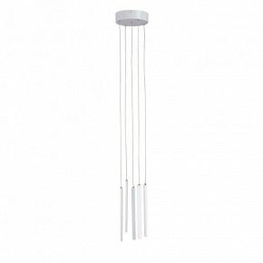 Подвесной светильник Vitaluce V3045 V3045-0/5S в Южноуральске - yuzhnouralsk.ok-mebel.com | фото 3