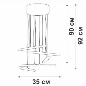 Подвесной светильник Vitaluce V3046 V3046-1/5S в Южноуральске - yuzhnouralsk.ok-mebel.com | фото 5