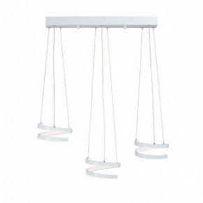 Подвесной светильник Vitaluce V3047 V3047-0/3S в Южноуральске - yuzhnouralsk.ok-mebel.com | фото 3