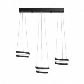 Подвесной светильник Vitaluce V3047 V3047-1/3S в Южноуральске - yuzhnouralsk.ok-mebel.com | фото 3