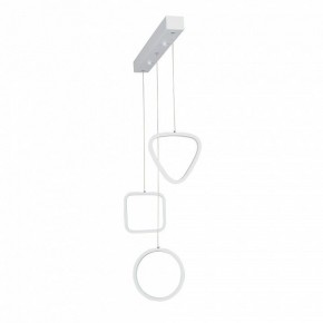 Подвесной светильник Vitaluce V3048 V3048-0/3S в Южноуральске - yuzhnouralsk.ok-mebel.com | фото 3