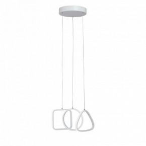 Подвесной светильник Vitaluce V30480 V30480-0/3S в Южноуральске - yuzhnouralsk.ok-mebel.com | фото 3