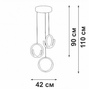 Подвесной светильник Vitaluce V30480 V30480-1/3S в Южноуральске - yuzhnouralsk.ok-mebel.com | фото 3