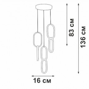 Подвесной светильник Vitaluce V3081 V3081-0/1S в Южноуральске - yuzhnouralsk.ok-mebel.com | фото 3